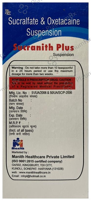 Sucranith Plus Oral Suspension 100 Oral Suspension