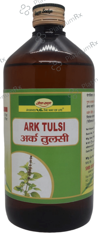 Seva Sadan Ark Tulsi