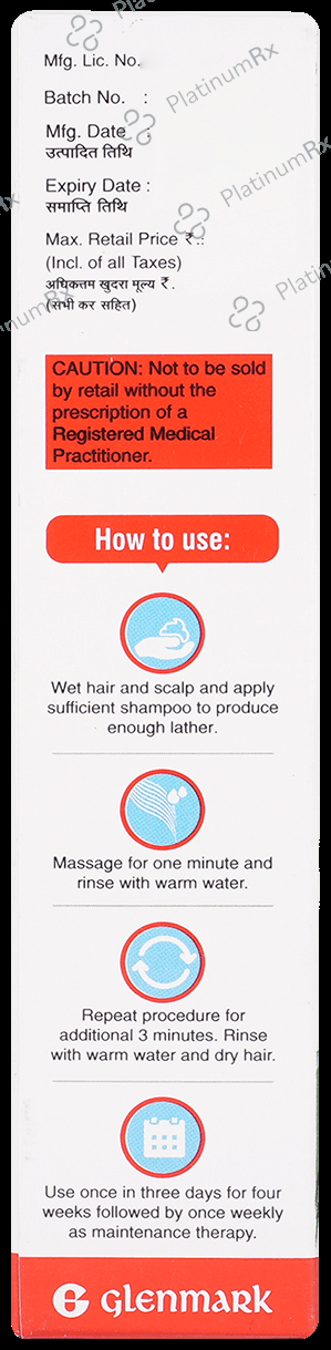 Lulican Shampoo 100ml