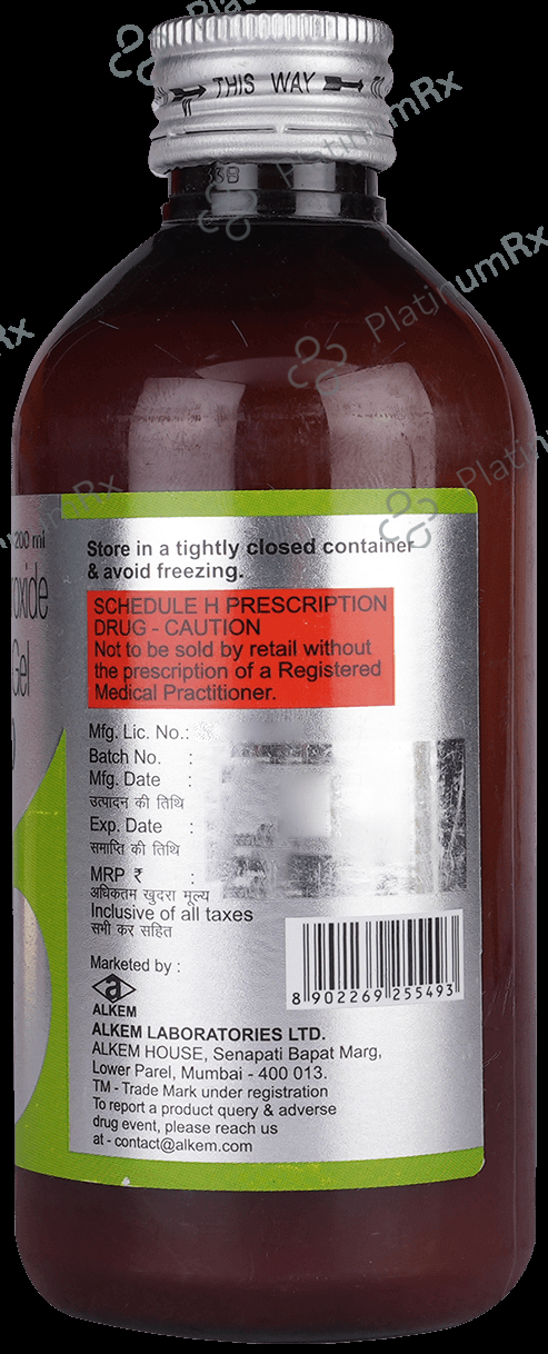 Omee-Caine Oral Gel