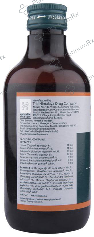 Himalaya Liv.52 Syrup - For Liver Protection, Appetite & Digestion 200 ml
