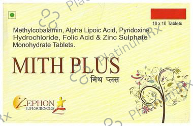 Mith Plus Capsule