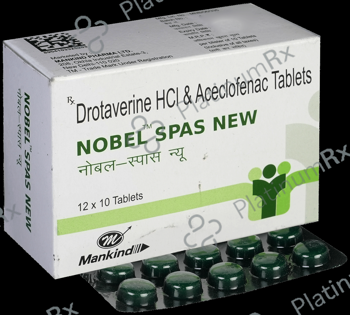 Nobel Spas New Tablet