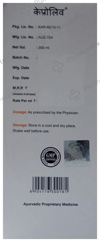 Caproliv Syrup (200ml Each)
