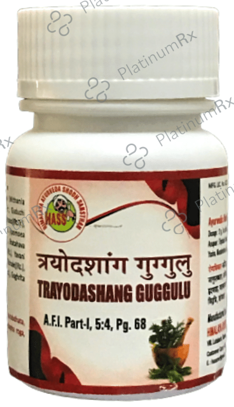 Hass Trayodashang Guggulu