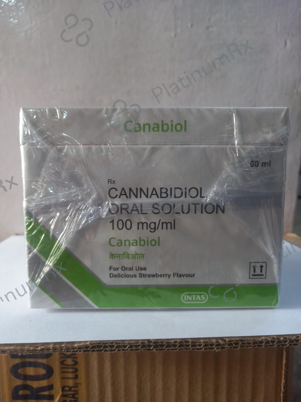 Canabiol 100mg Oral Solution 60ml