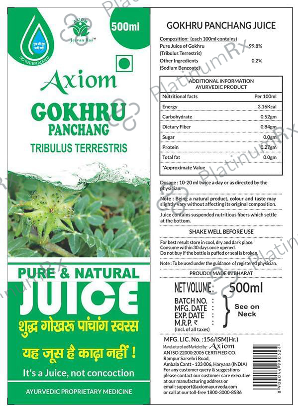 Jeevan Ras Gokhru Panchang Juice