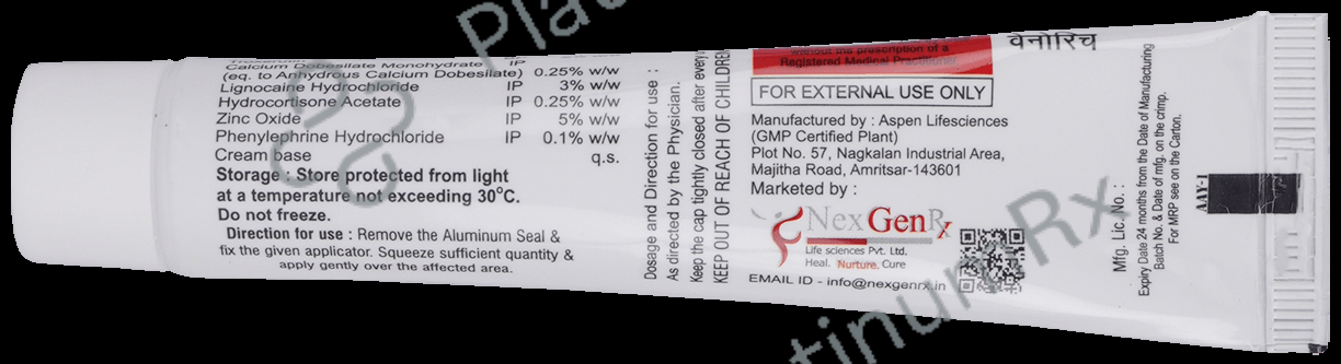 Nebistar 10mg Tablet 15s