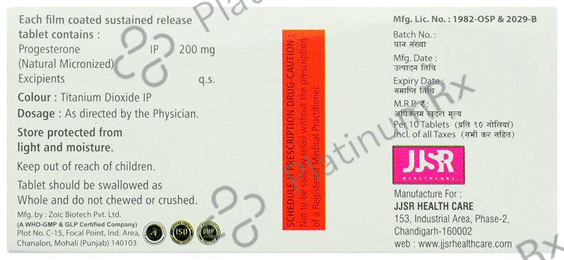 Gestgain SR 200 Tablet