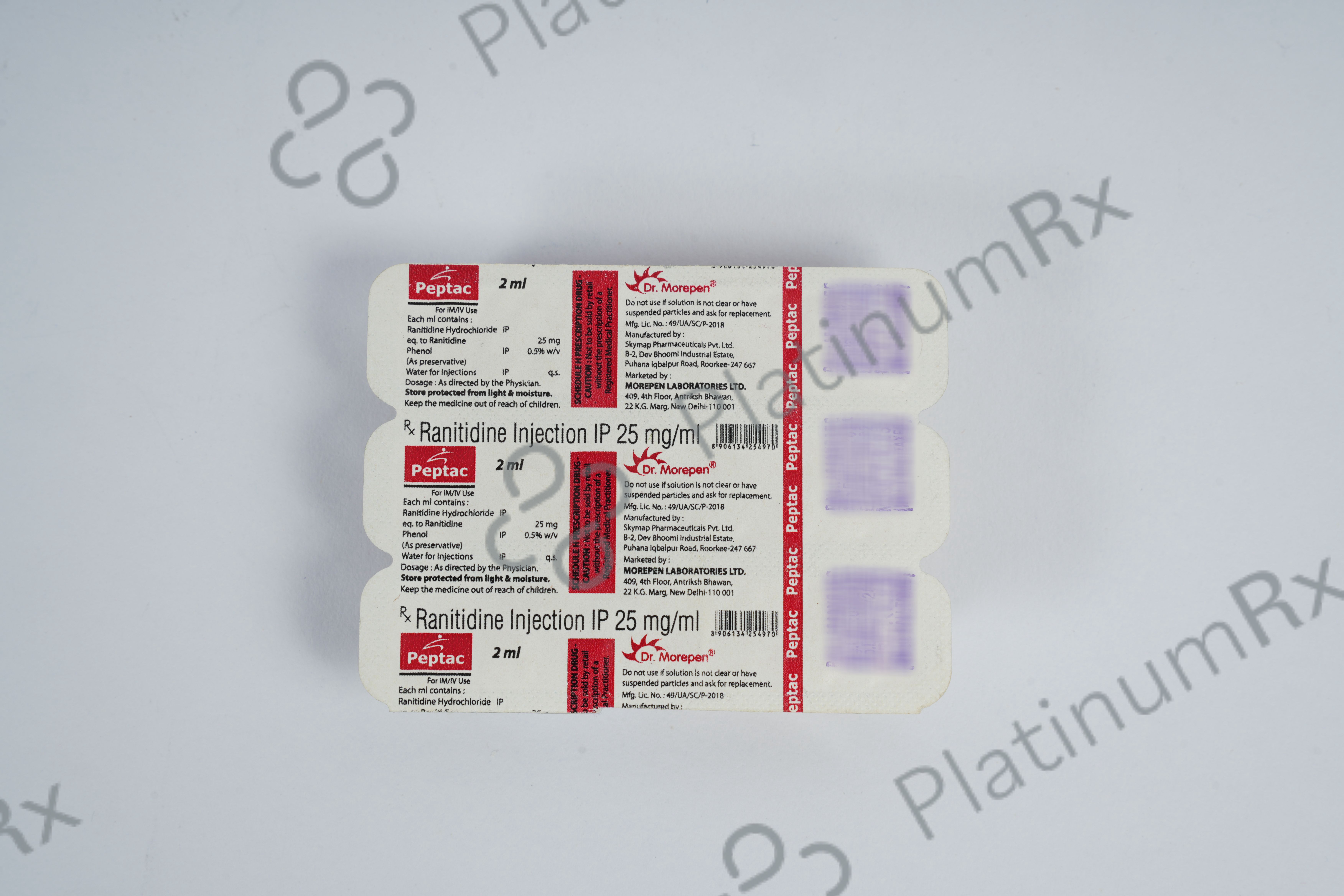 Peptac 25mg Injection 2ml