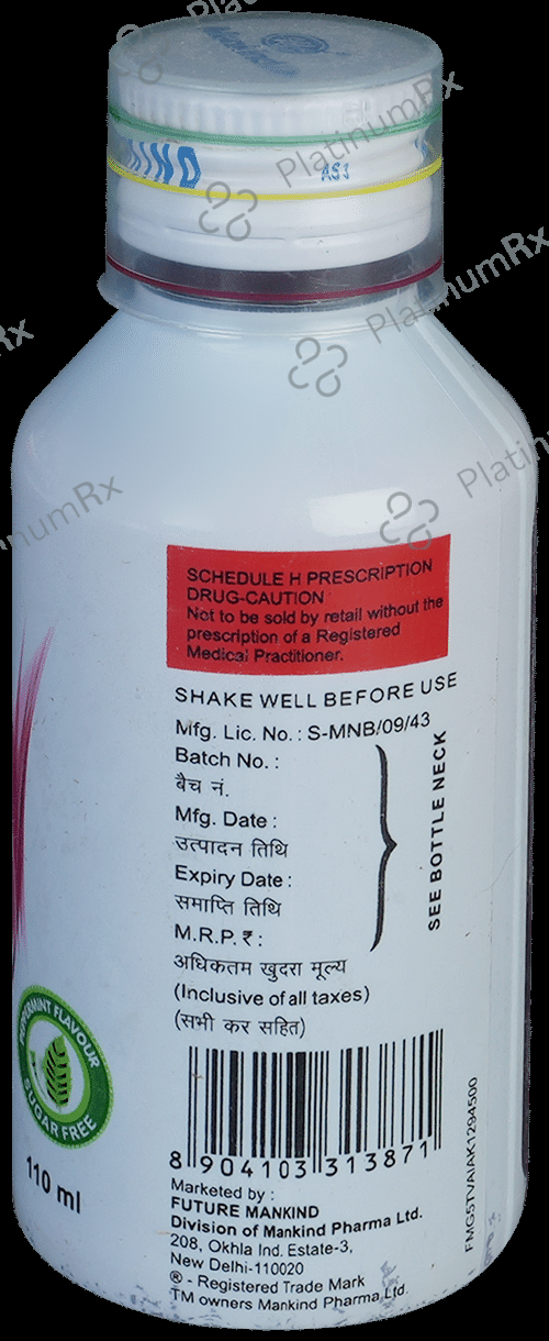 Gudlax-Plus Laxative Peppermint Sugar Free