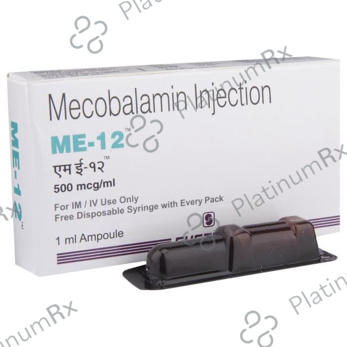 ME B12 Injection 1ml