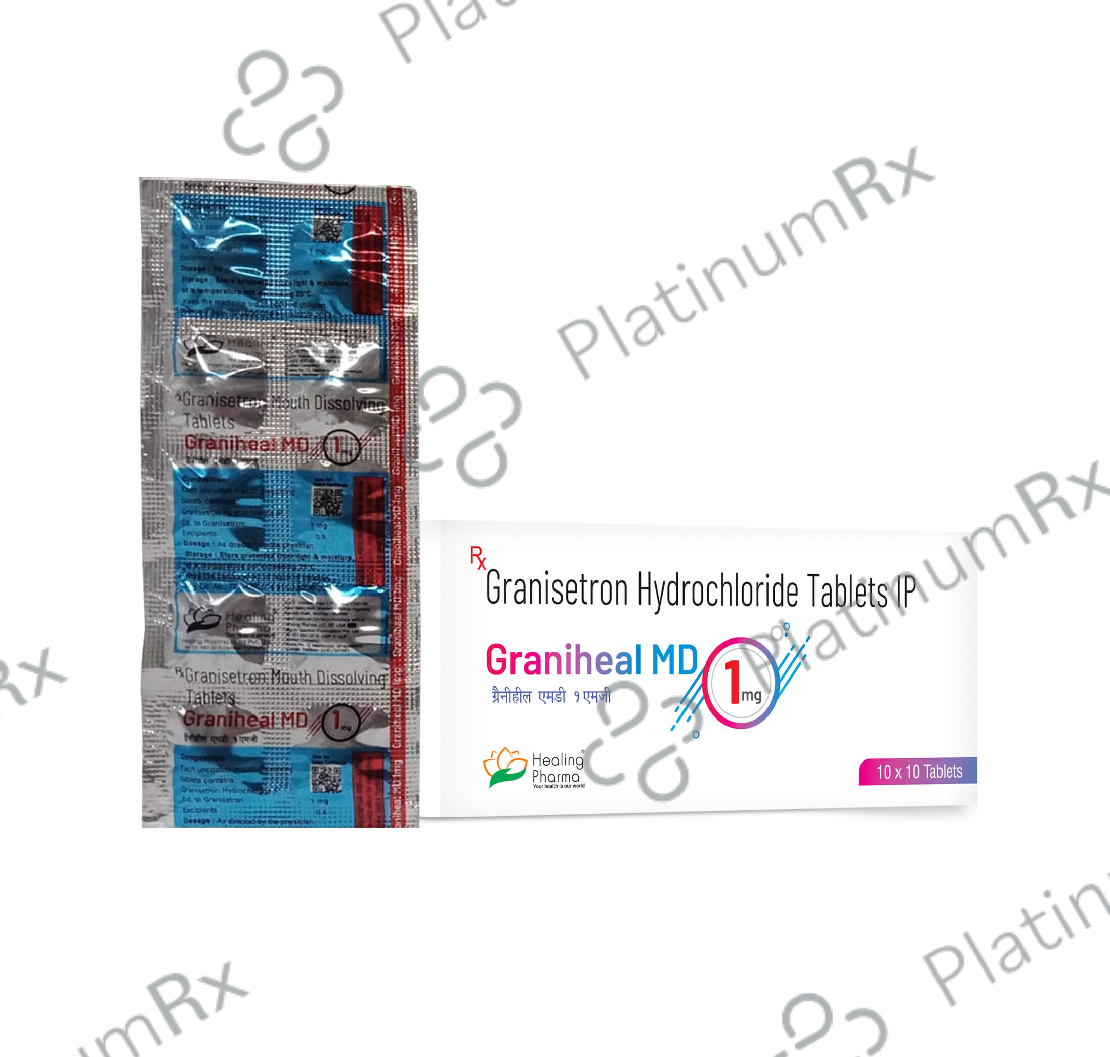 Graniheal Md 1mg Tablet 10s
