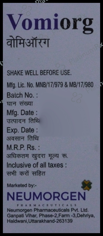 Vomiorg Oral Solution