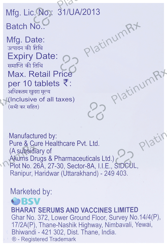 Myocyst M 500/600mg Tablet SR 10s