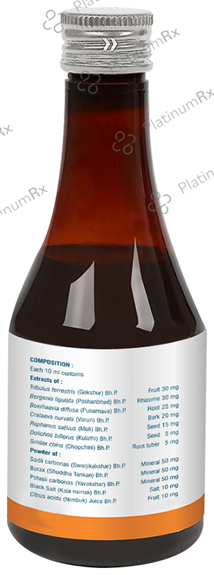 Vasu Ural Syrup 200 ml