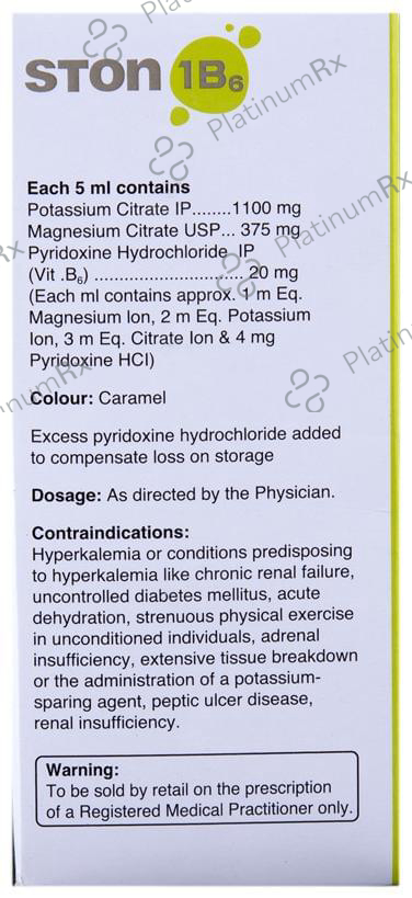 Ston 1B6 Oral Solution Raspberry 200ml