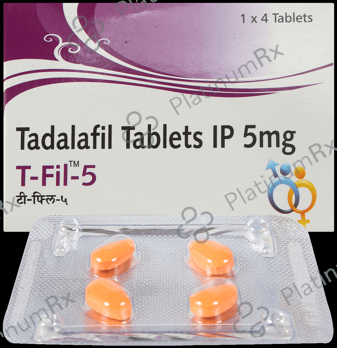 Tfil 5mg Tablet 4s