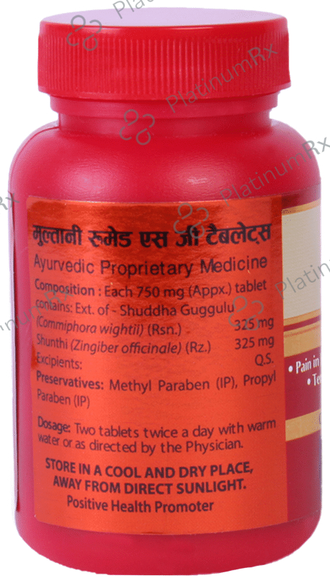 Multani Rhumed SG Tablet 60 tablets