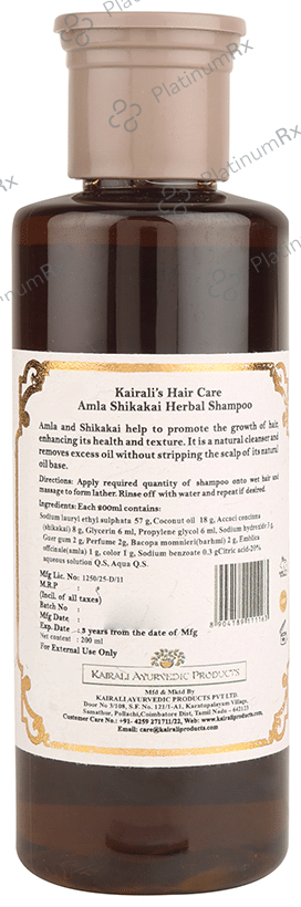 Kairali Herbal Amla Shikakai Shampoo