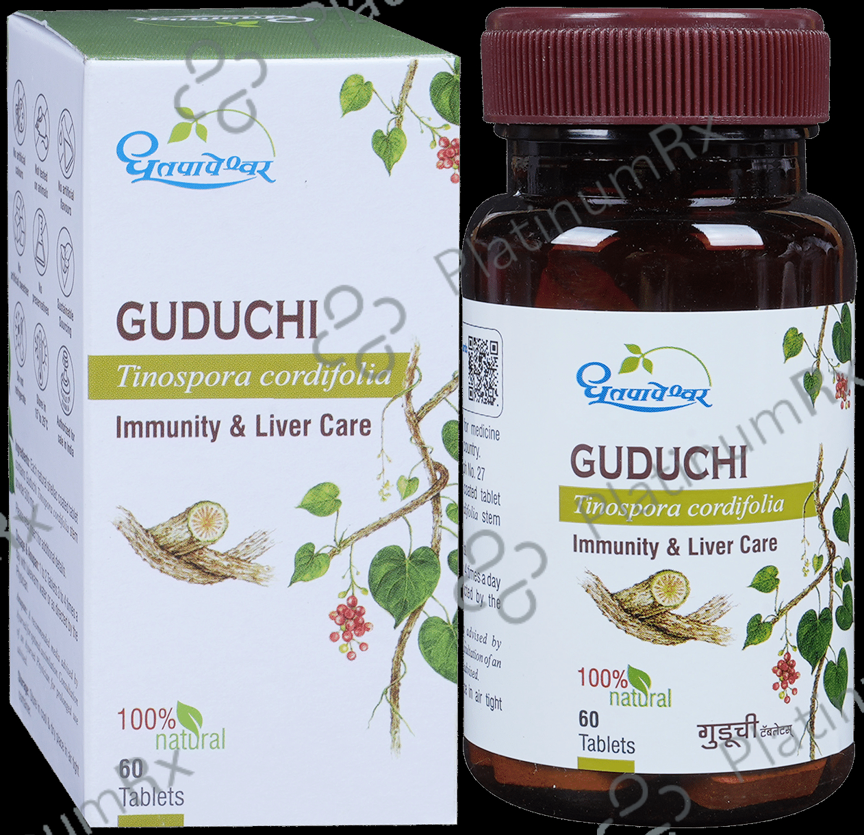 Dhootapapeshwar Guduchi Tablet