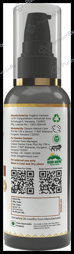 Him Buti Hair Oil with Onion 100 ml