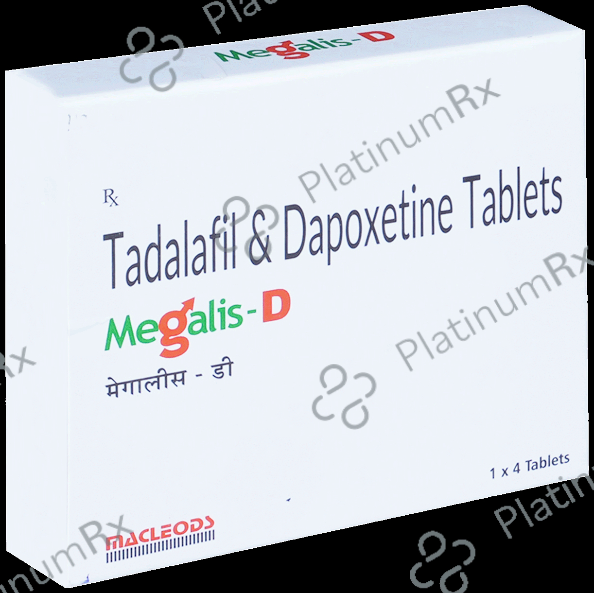 Megalis D 10/30mg Tablet 4s