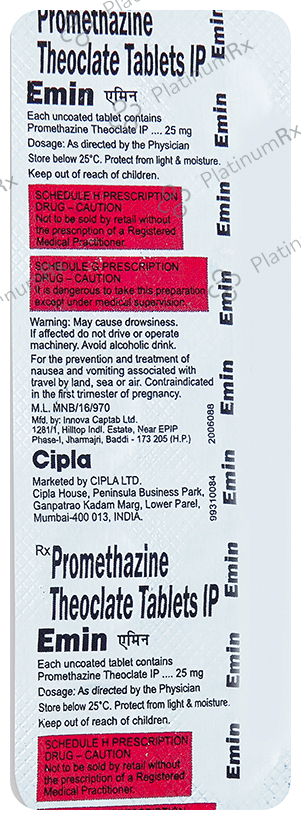 Emin 25mg Tablet