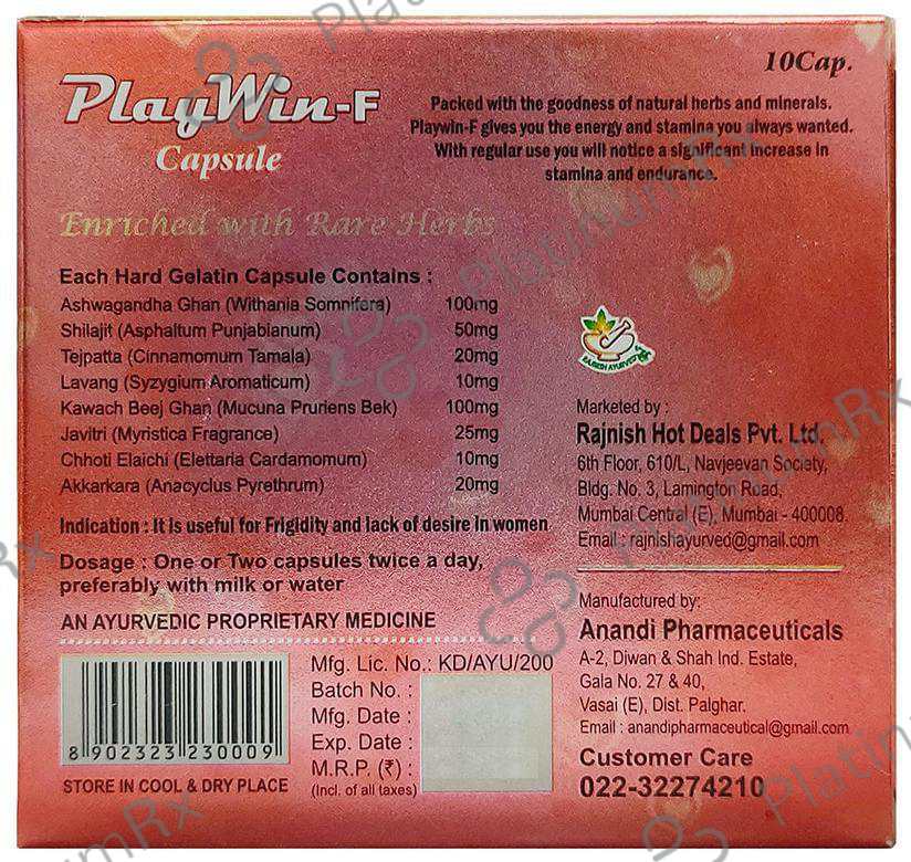 Play Win F Capsule