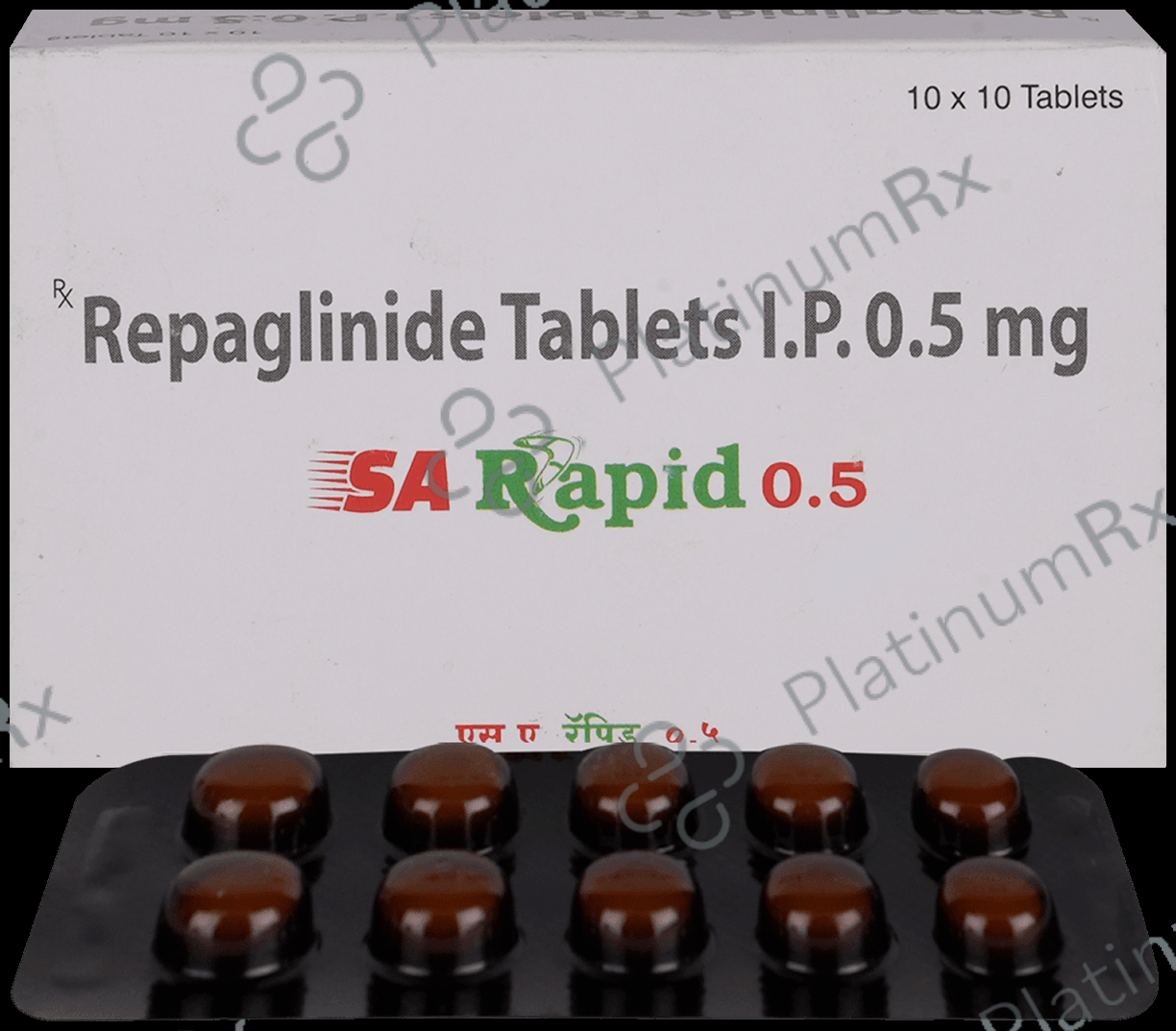 SA Rapid 0.5mg Tablet 10s