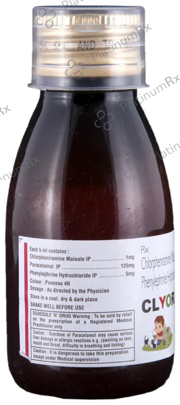 Clyora-P Suspension