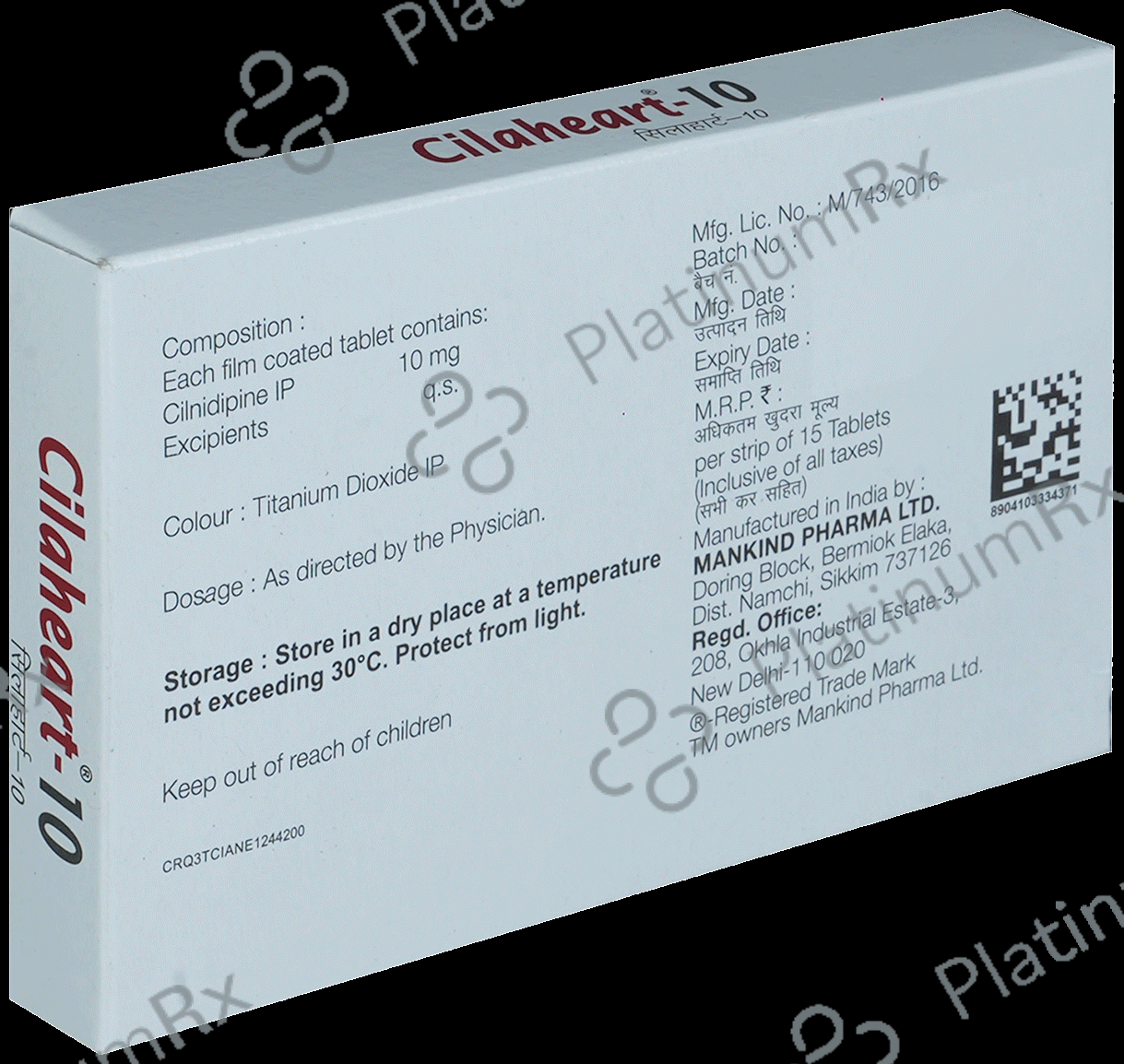 Cilaheart 10mg Tablet 15s