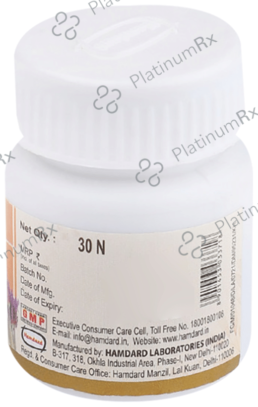Hamdard Qurs-E-Musakkin Tablet