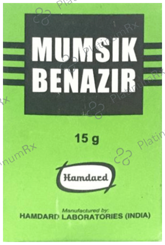 Hamdard Mumsik Benazir (15gm Each)
