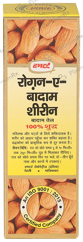 Hamdard Roghan Badam Shirin Pure Almond Oil - Eases Constipation & Supports Skin, Hair & Brain Health 100 ml