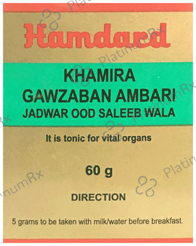 Hamdard Khamira Gawzaban Ambari Jadwar OOD Saleeb Wala