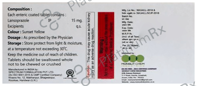 M Lanz 15mg Capsule
