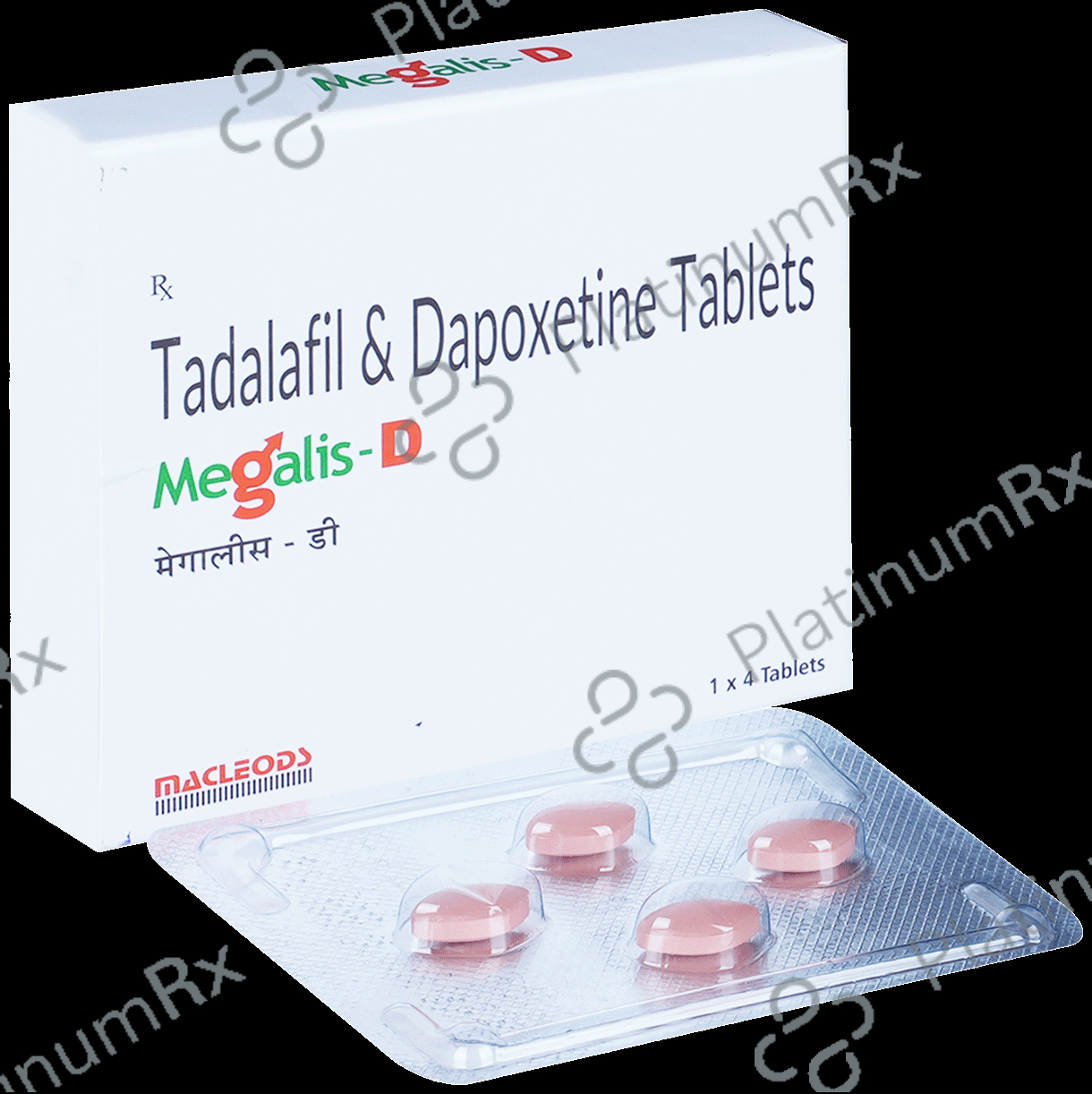 Megalis D 10/30mg Tablet 4s