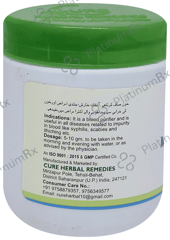 Cure Herbal Remedies Majun Ushba