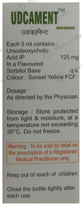 Udcament Oral Suspension