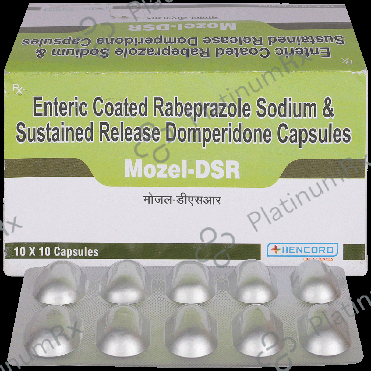 Mozel DSR Capsule