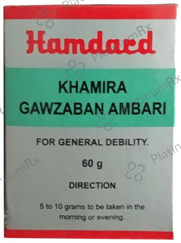 Hamdard Khamira Gawzaban Ambari - Manages General Debility 60 gm
