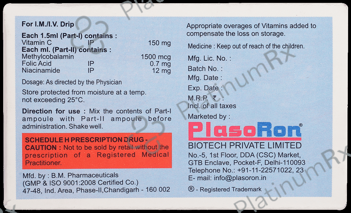 V-Vit Injection