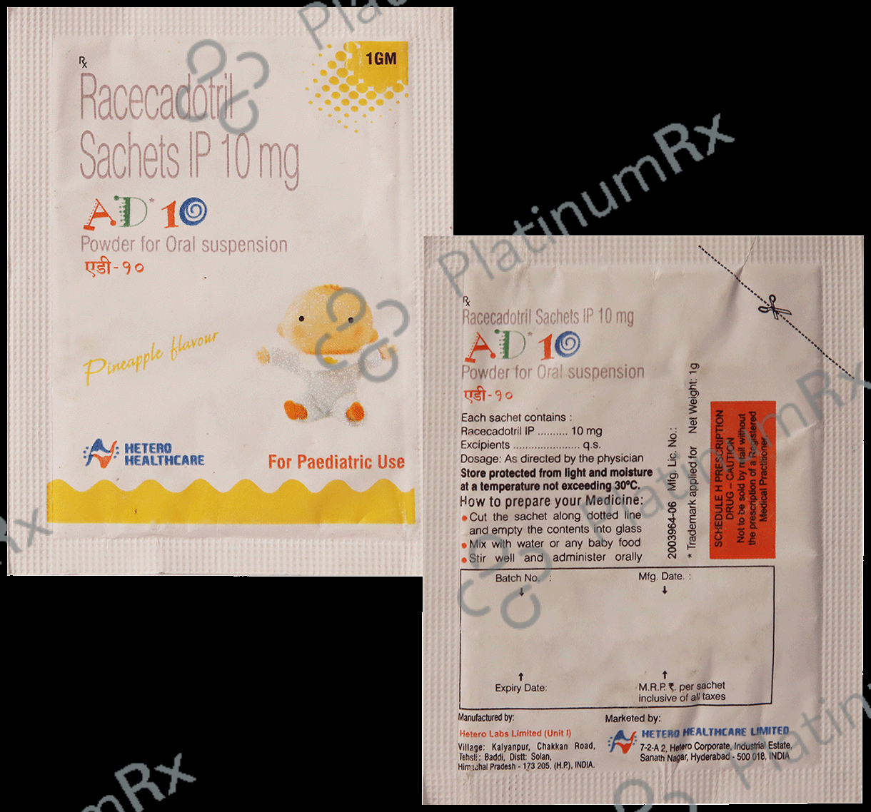 AD 10mg Sachet 1gm