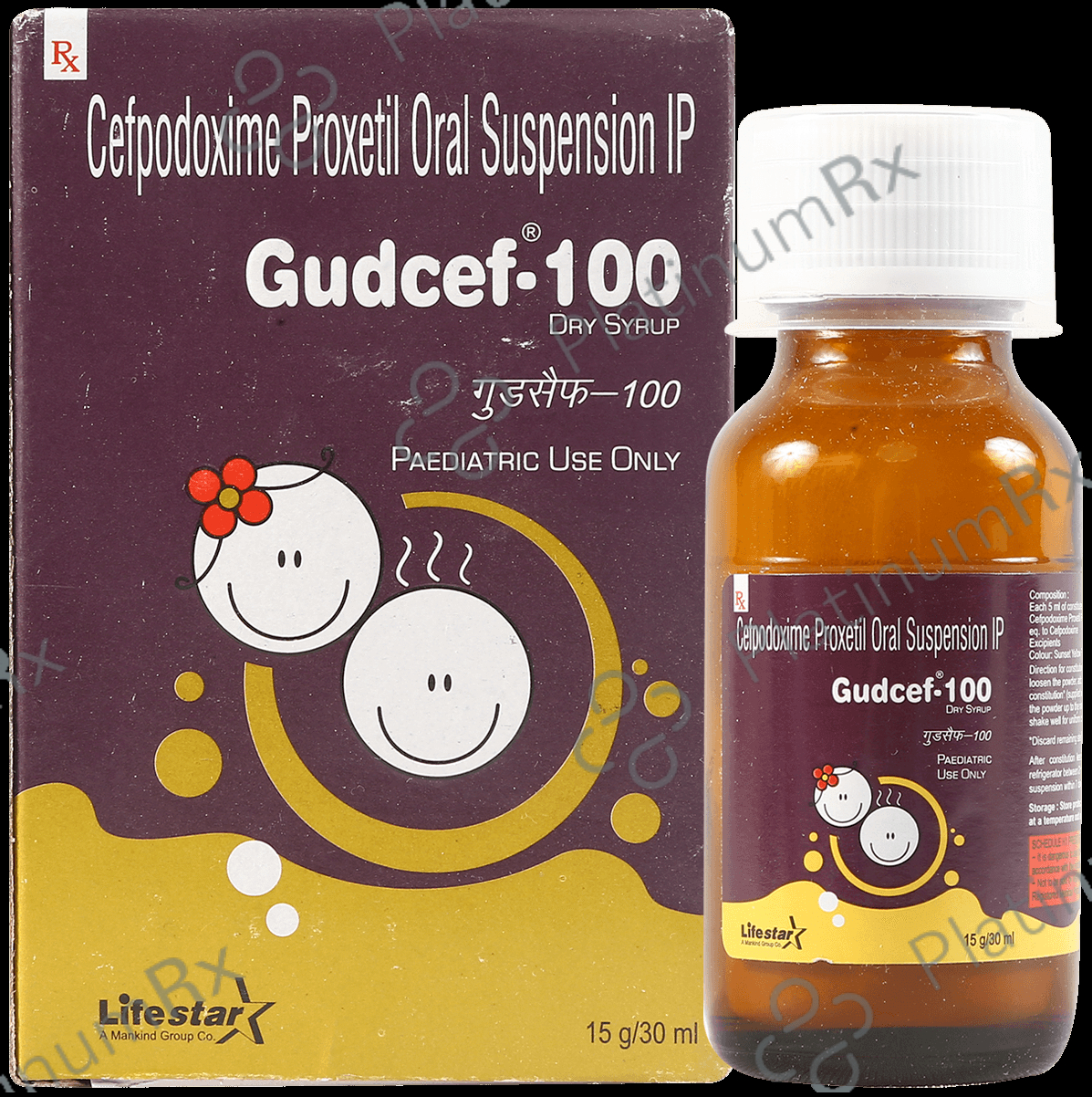 Gudcef 100mg Syrup 30ml