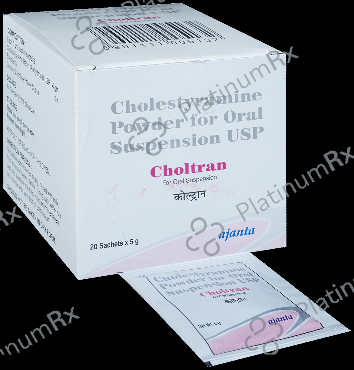 Choltran 4gm Powder 5gm