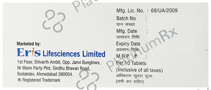 Bisopharm A 2.5mg/2.5mg Tablet