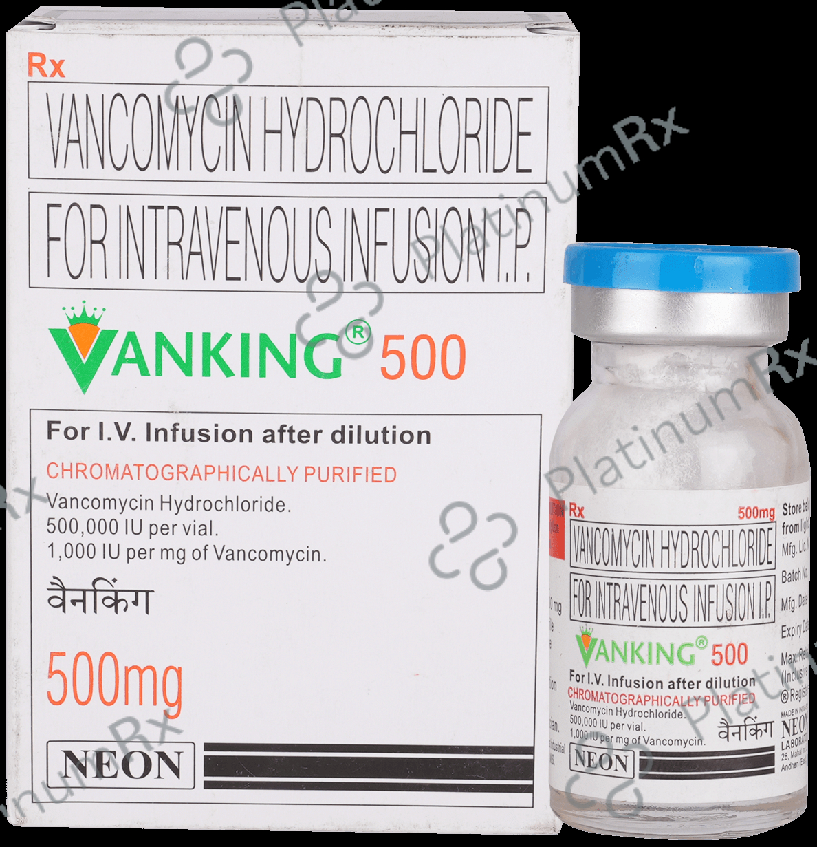 Vanking 500mg Injection 10ml