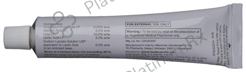 Lobate S Ointment 30gm