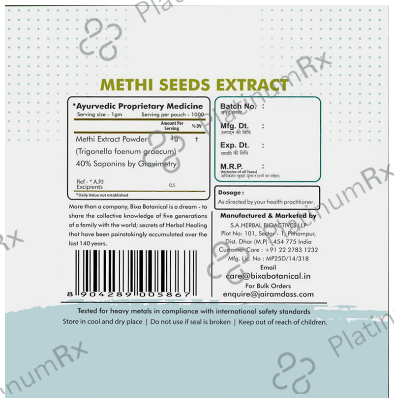 Bixa Botanical Methi Seeds Extract Powder